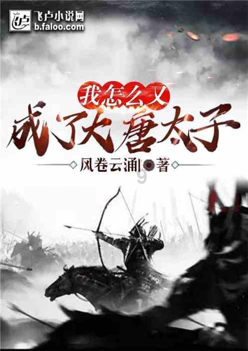 燃烧吧大脑装瓶子游戏