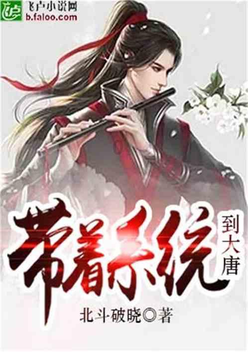 逃离地下古寺庙