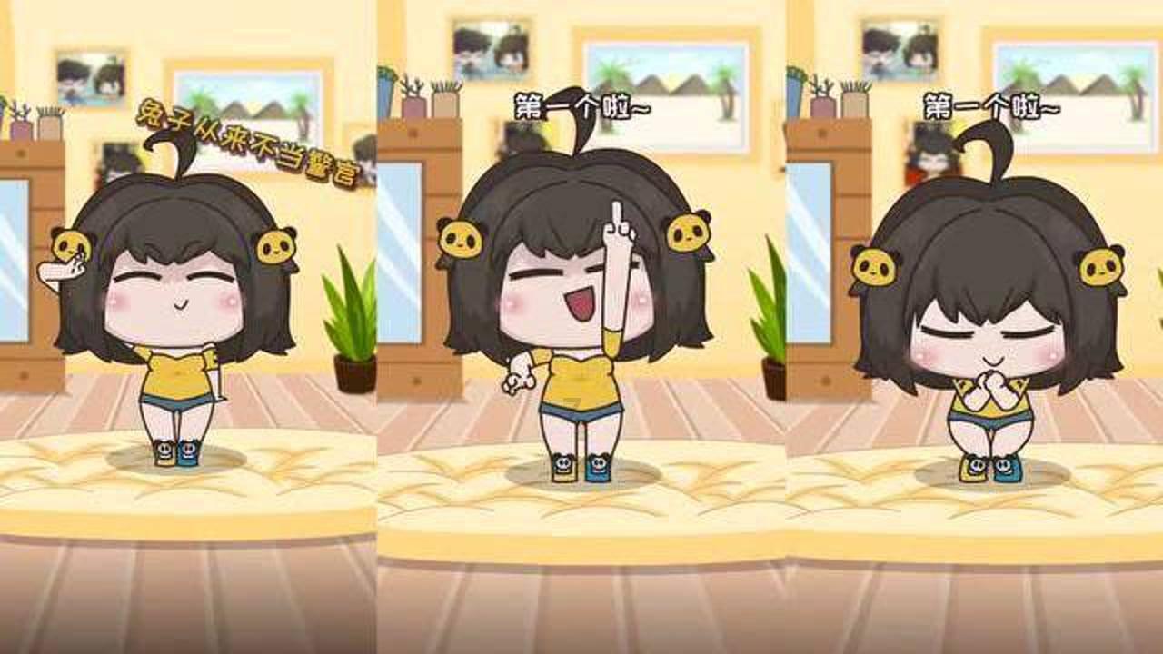 逃出魔术师的房间
