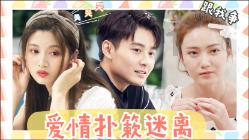 《赵云传云汉腾龙》虎皮获取方法