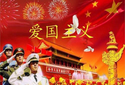 重力骑士