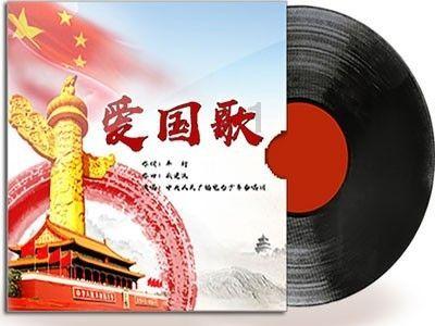春雨直播app
