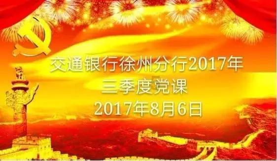 球球大作战下载最新版