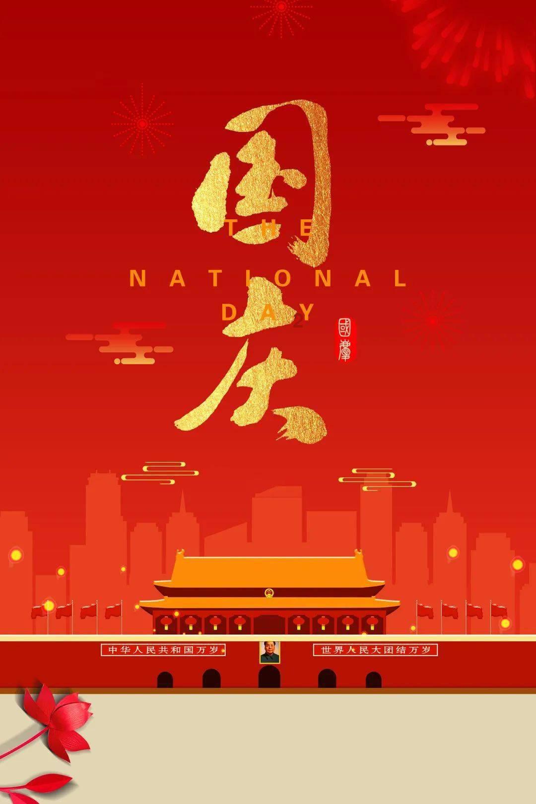 影视工厂