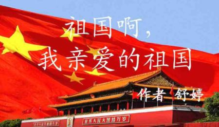 青海医保登录密码忘记怎么办？游戏画面