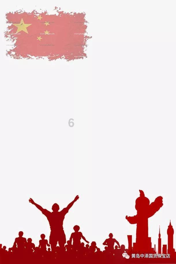 老师和学生谈恋爱，对吗？游戏画面