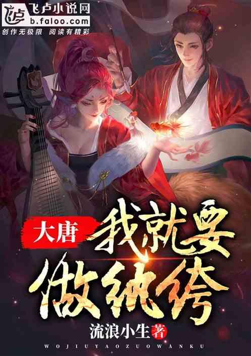 嘉日单词