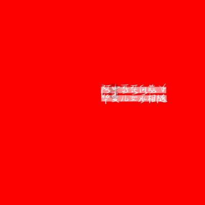 豆娃足球冒险