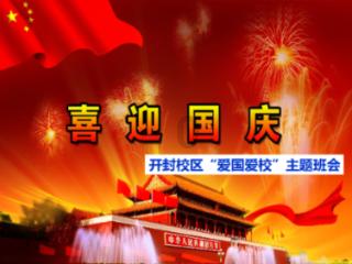 太平轮近千人遇难,李昌钰:全家正等父亲过年,却等来了噩耗
