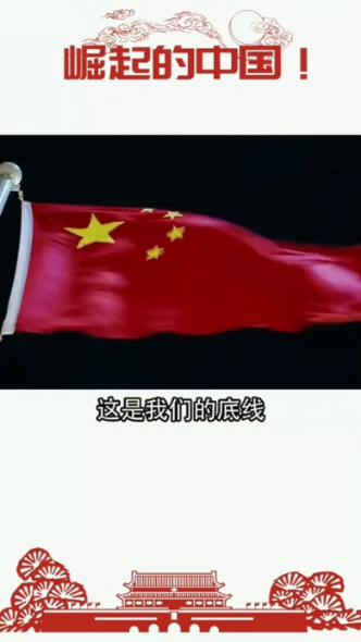 热血无赖