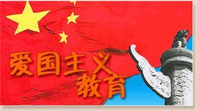 尽享交流乐趣,畅谈心得体会——《爱情公寓》展博在向宛瑜表白的这一天发生了什么事情呢?平台