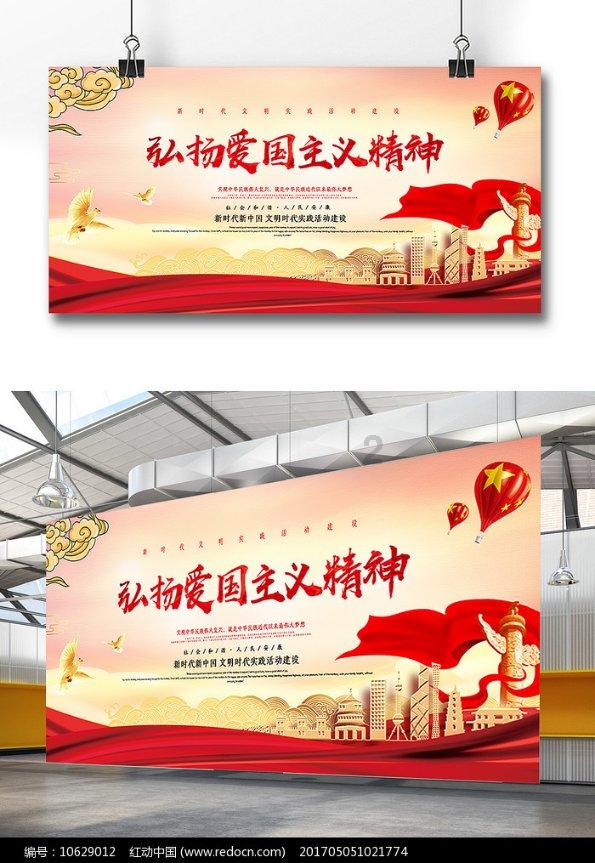万词王