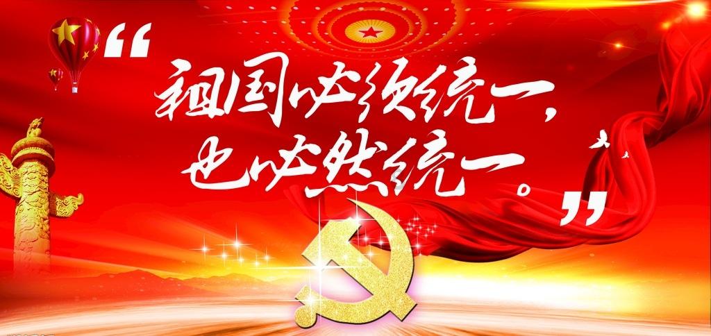 次元喵