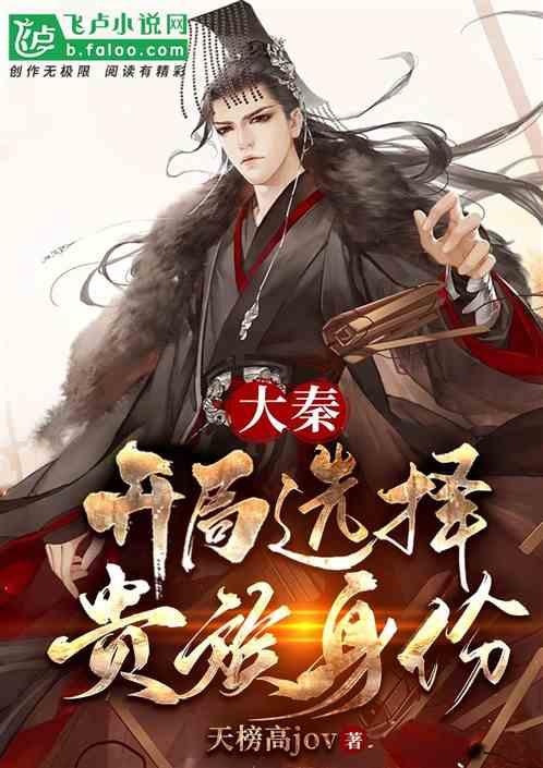 光环战争2