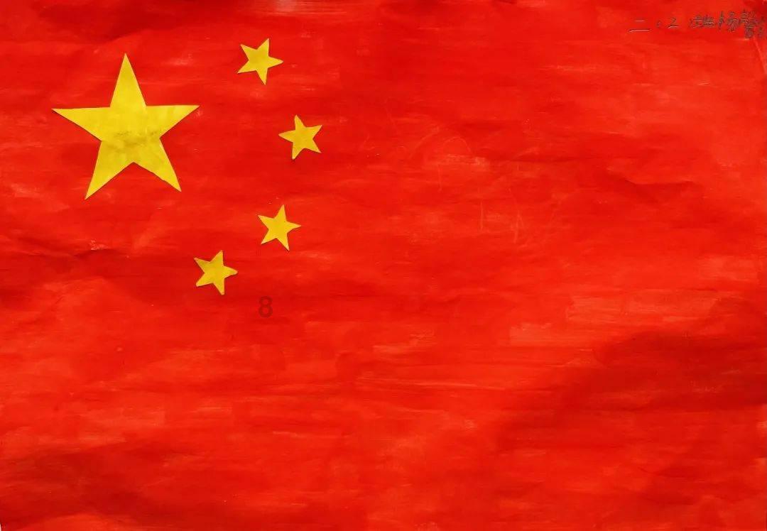 超级连续跳
