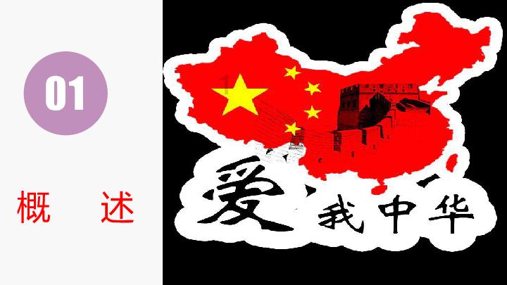创作猫