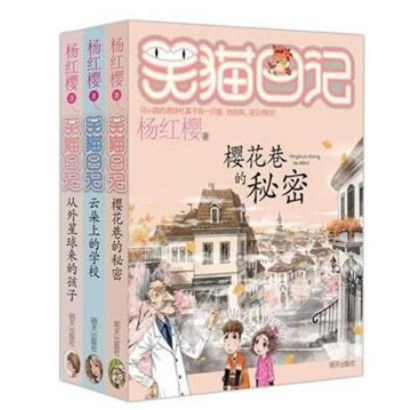 打瘦脸针会出现面部凹陷甚至是下垂的情况吗？