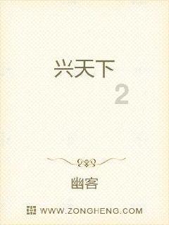 《幻兽帕鲁》露娜蒂捕获攻略