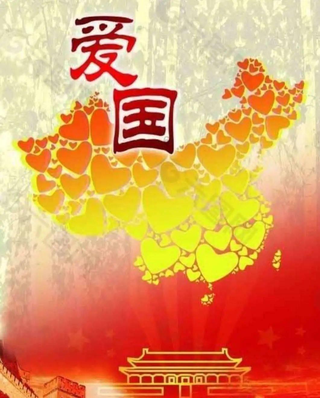 市政协九届十一次常委会会议召开
