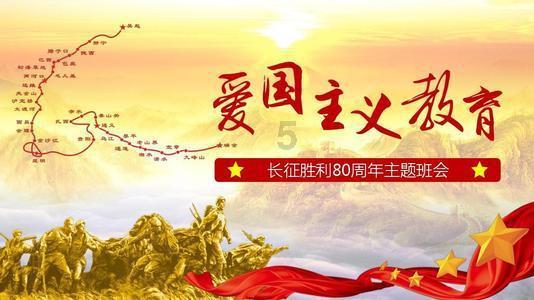 全民剧本大师内置菜单