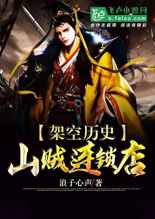 寻找遗失的车钥匙