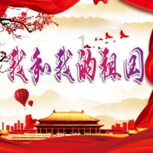 你刚才跑到哪了妈妈怎么样的说？