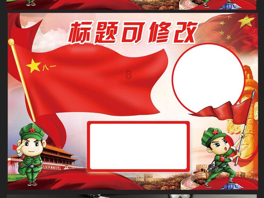 秦国并非所向无敌，战国七雄中仍有四人，把秦军打到怀疑人生