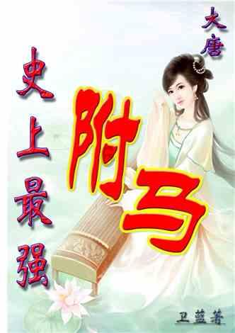 全民剧本大师内置菜单