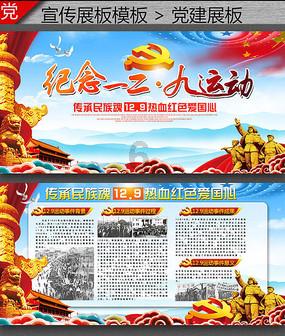 晚上睡觉小腿刺骨的冰凉是啥原因？游戏画面