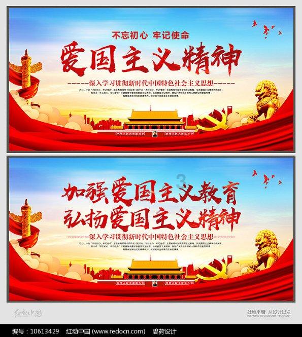 国家卫健委马晓伟拟任中国医师协会第五届理事会会长