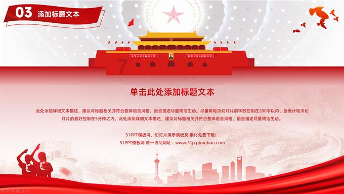 妙鸭相机app下载官网