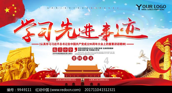 迷路的老奶奶