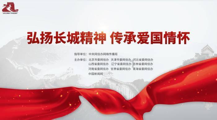 农业设备找不同
