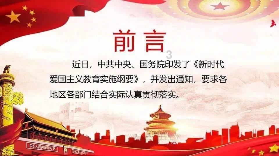 虫虫助手下载