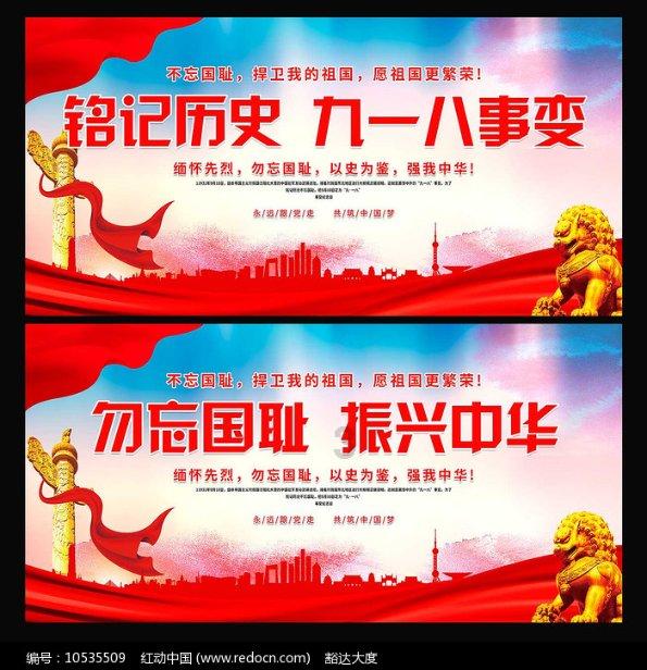 亦餐纤体粉