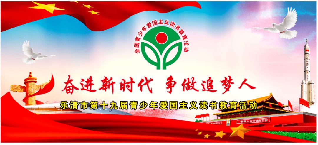 探索知识星球平台,尽在