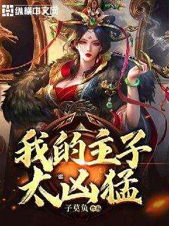 小猫钓鱼正版下载中文版