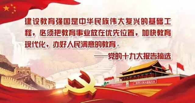 全民剧本大师内置菜单