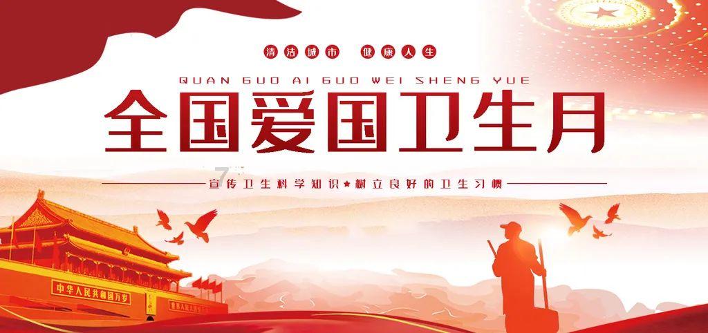 水系战士