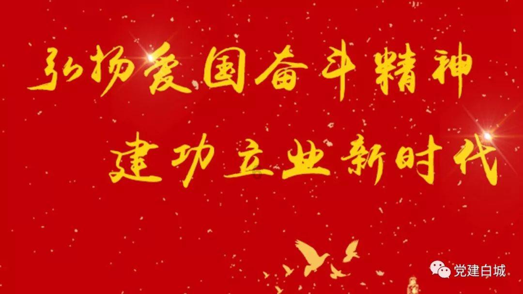 小猪佩奇的公主裙