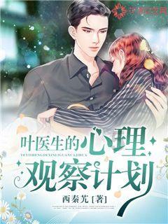 了解疫情会持续多久,没完没了?,探索知识星球