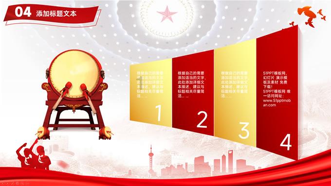 ​一份关爱，无限温暖