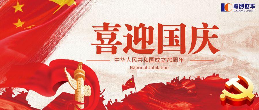 工程发包给无资质的法律责任