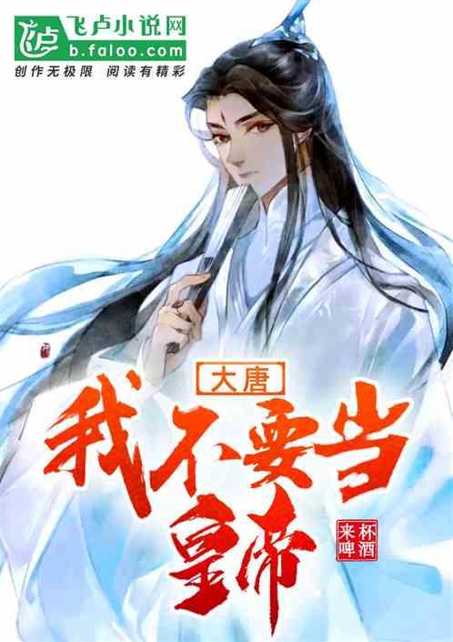 月光影视