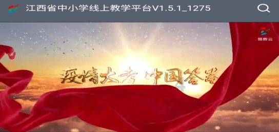 救援音乐系学生