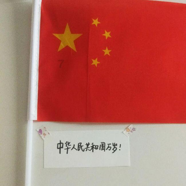 爱吃的鱼