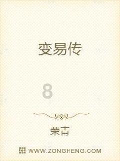 了解怎样才能让女儿专心学习呢?知识星球平台-专业的学习社区