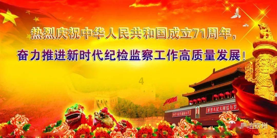 一起捕鱼吧