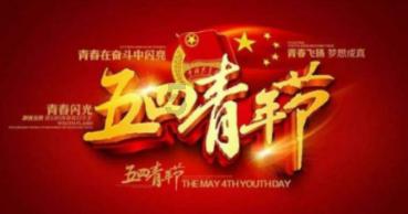 英勇骑士向前冲无敌版