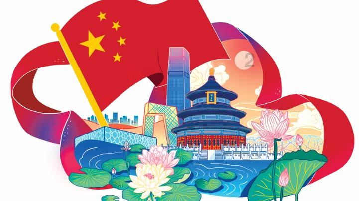 虫虫助手下载